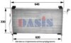 AKS DASIS 112330N Condenser, air conditioning